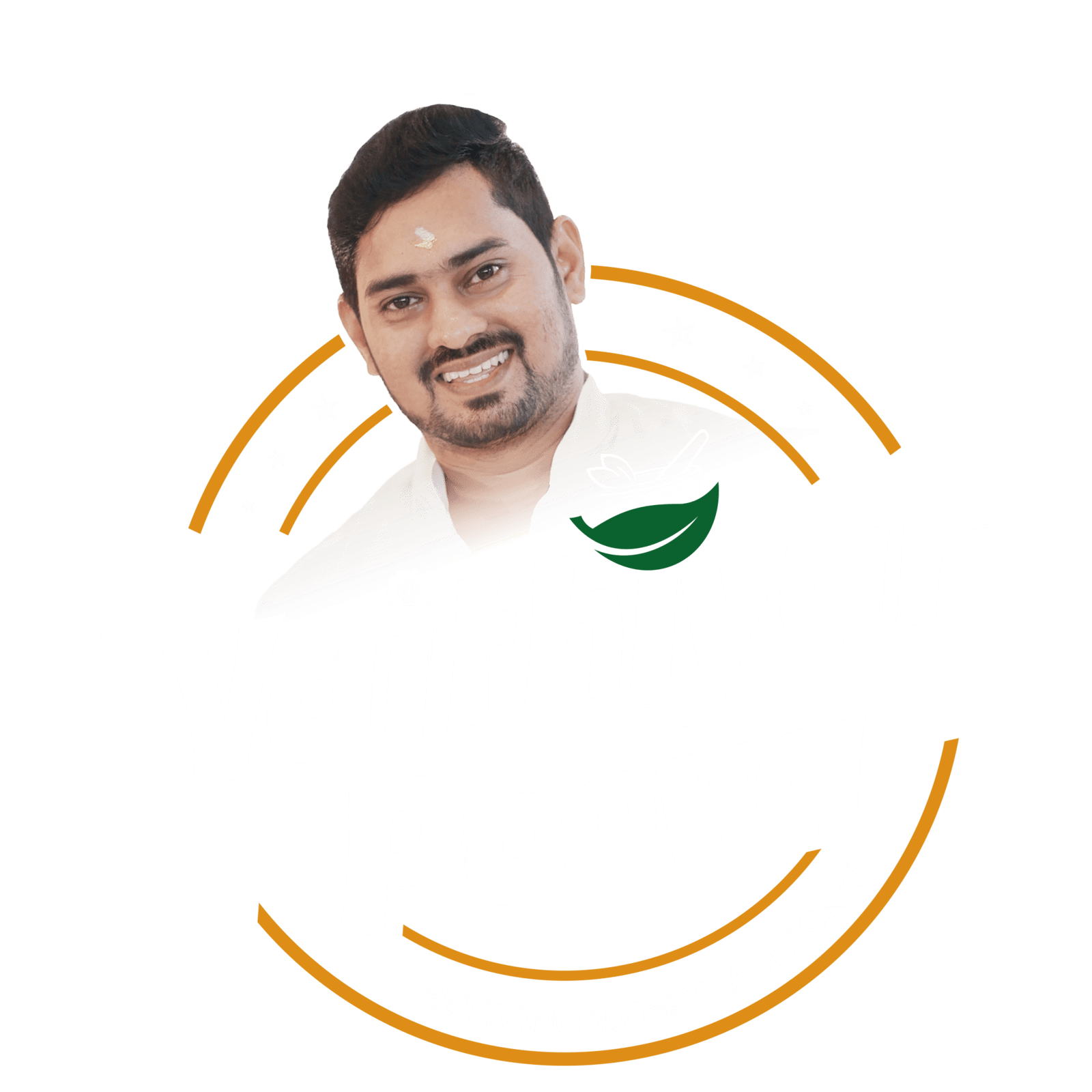 Vaithiyar Poova